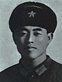 1968-02 1967年 支左爱民模范陈佃奎