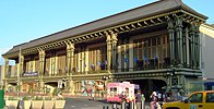 Battery Maritime Terminal