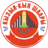 Official seal of Kyzyl-Kyya