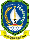 廖内群岛省徽章