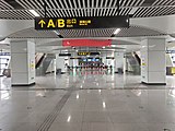 Concourse