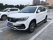 Forthing Jingyi X5 II front view