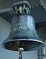Niterói's bell taken on 30 March 2007.