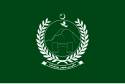 Flag of Khyber Pakhtunkhwa, Pakistan