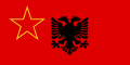 Flag of Albanian minority in SFR Yugoslavia