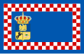 1811–1815 若阿尚·缪拉治下第二版的国旗