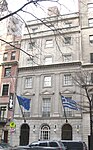 Consulate-General in New York City