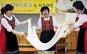 Cheese-making demonstration at Imsil Cheese Theme Park