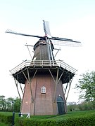 Gristmill ‘De Hoop’ in Sumar, built in 1882
