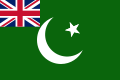巴基斯坦国旗（建议）