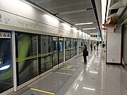 5號線往創新港站月台（2023年3月）