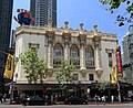 Plaza Theatre, Sydney. Built 1929-30; architect, Eric Heath.[79]