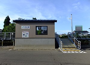 车站入口与候车室