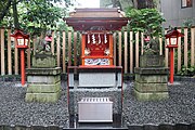 来宫稻荷神社