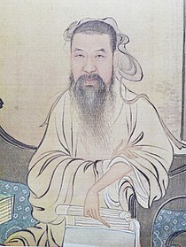 清禹之鼎繪《王士禛幽篁坐嘯圖卷》，故宮博物院藏