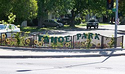 The 59th & T Street gateway to Tahoe Park