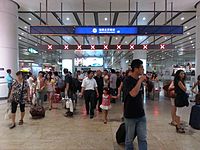 北京南站地铁南出口（2013年9月摄）
