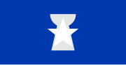 Unofficial flag, 1972–1976. Official flag, 1976–1981