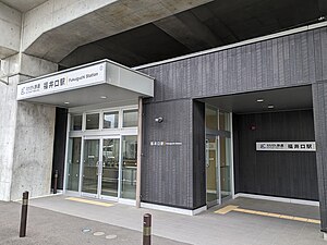 車站入口與站房（2024年5月）