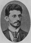 Gerson Rosenzweig