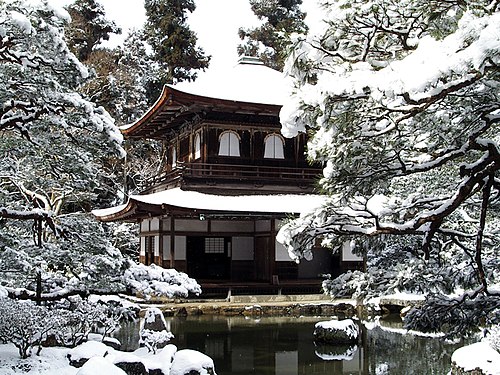 Ginkakuji-temple on a snowy day, Kyoto, Japan.