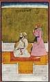 Guru Ram Das painting from Rajasthan.