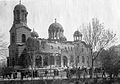 St Nedelya Church after assault in 1925.