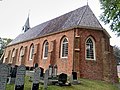 Protestant church Aldwâld