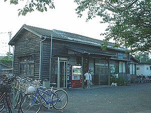 站房（2006年3月）