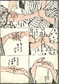 Image 15Hokusai Manga (early 19th century) (from History of manga)