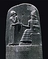 Image 10King Hammurabi receiving the code of laws from the Mesopotamian sun god Shamash
