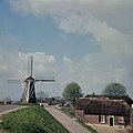 Windmill Gebr. Remmerde