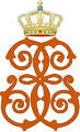 Queen Emma, Variant