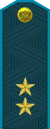 Lieutenant General