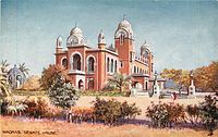 Senate House, Madras - Tucks Oileete (1911)[21]