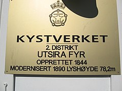 Utsira lighthouse sign