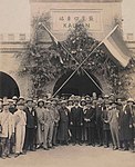 Sun Yat-sen inspecting the Beijing–Zhangjiakou railway at the Zhangjiakou railway station in 1912, shortly after the founding of the Republic of China.