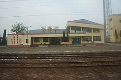 孔垄站车站站房（2017年5月）