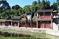 蘇州街，南岸西段 Suzhou Street, western part of the southern bank