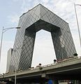 CCTV Headquarters, Beijing