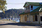 Post office branch, store & cafe at Church Point