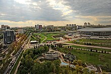 Photo of Donetsk, capital and most populous city in Donetsk Oblast[22]