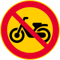 No mopeds (formerly used )