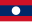 寮国