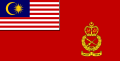 马来西亚陆军军旗