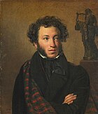 Alexander Pushkin (1799–1837)