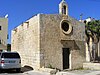 Chapel of the Nativity of Our Lady and St Nicholas