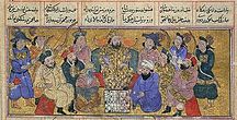Persian manuscript from the 14th century describing how an ambassador from India brought chess to the Persian court