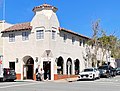 Reardon Building, was The Carmel Dairy Building