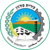 Official logo of Sakhnin